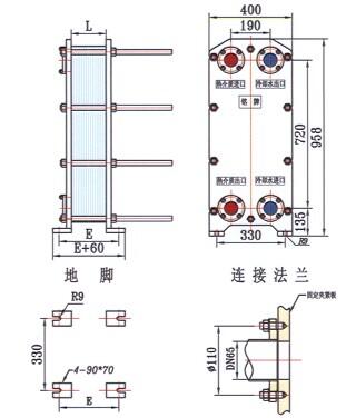 BR0.2板式换热器图纸.jpg