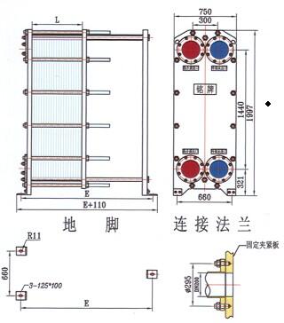 BR0.8板式换热器图纸.jpg
