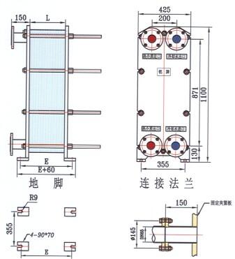 BR0.23板式换热器图纸.jpg