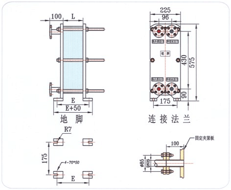 BR0.35板式换热器图纸.png